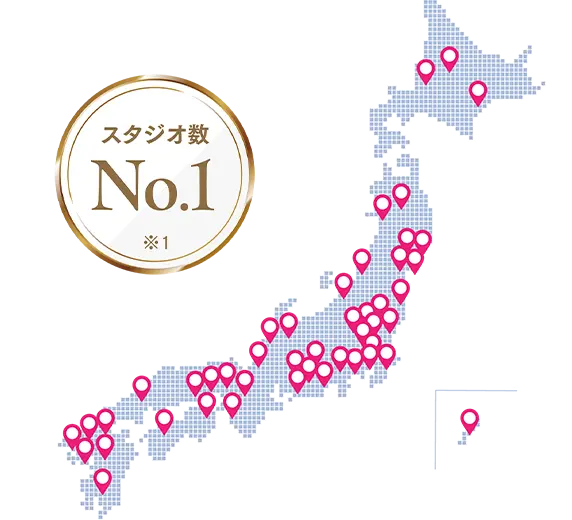 全国250店舗以上で通いやすいRintosull