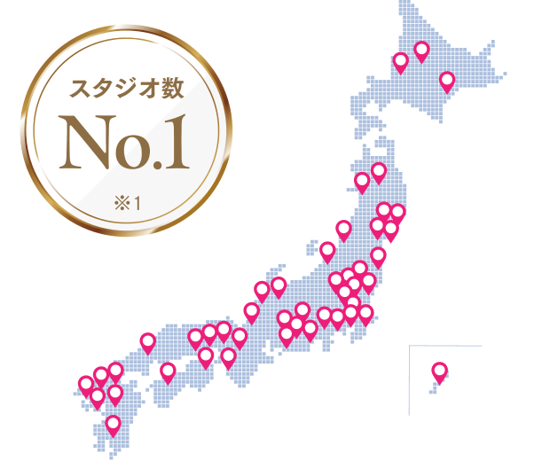 全国270店舗以上で通いやすいピラティス・マシンピラティススタジオRintosull