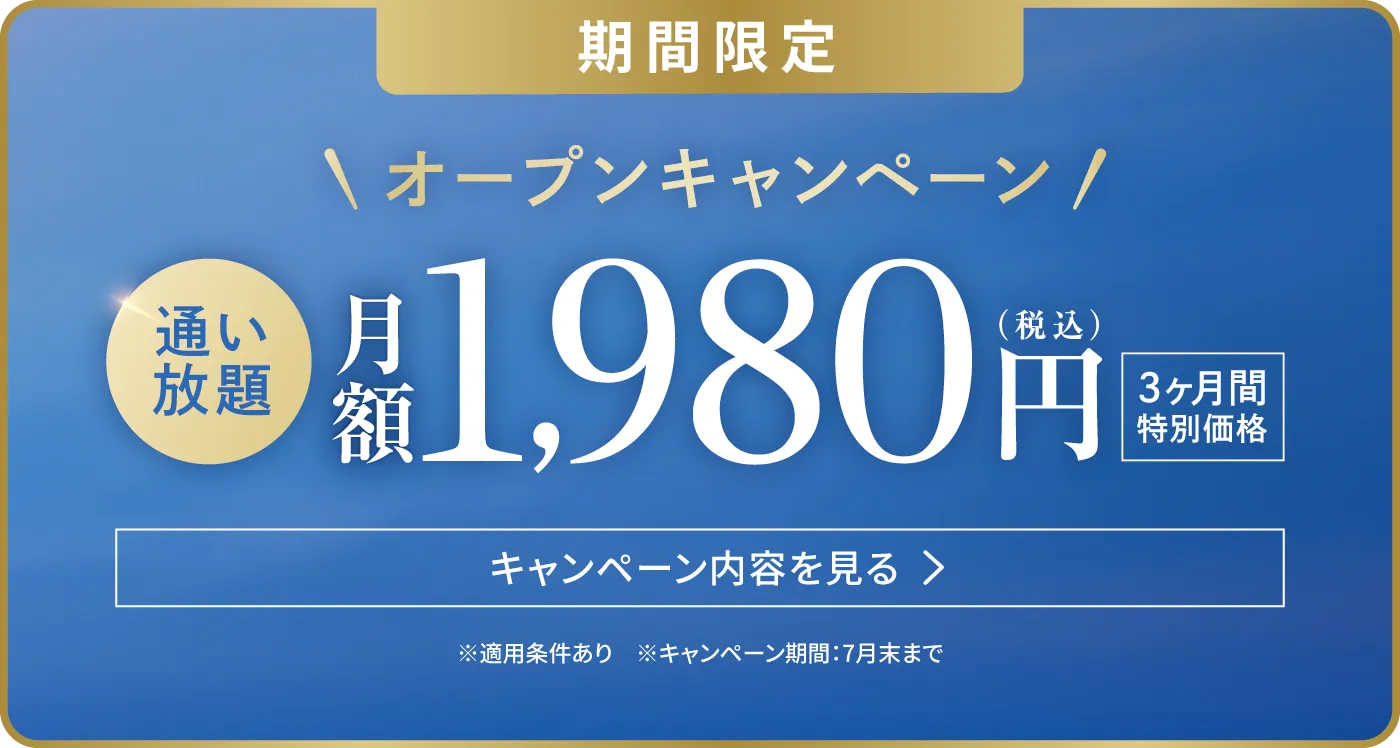 newshop_1980_07.webp