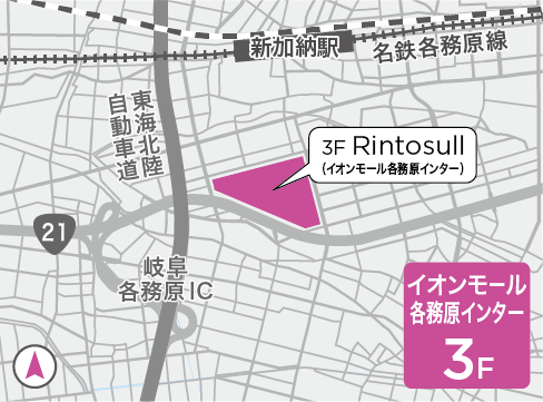 リントスルイオンモール各務原店の地図
