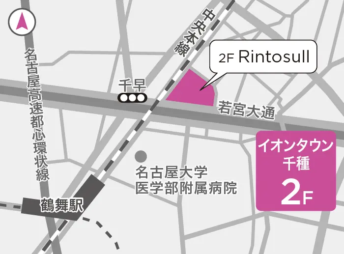 リントスルイオンタウン千種店の地図