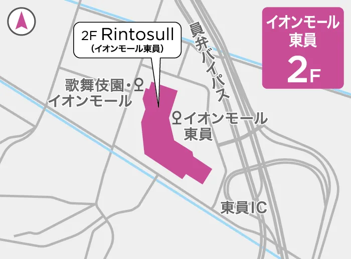 リントスルイオンモール東員店の地図