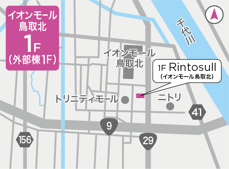 スタジオ地図