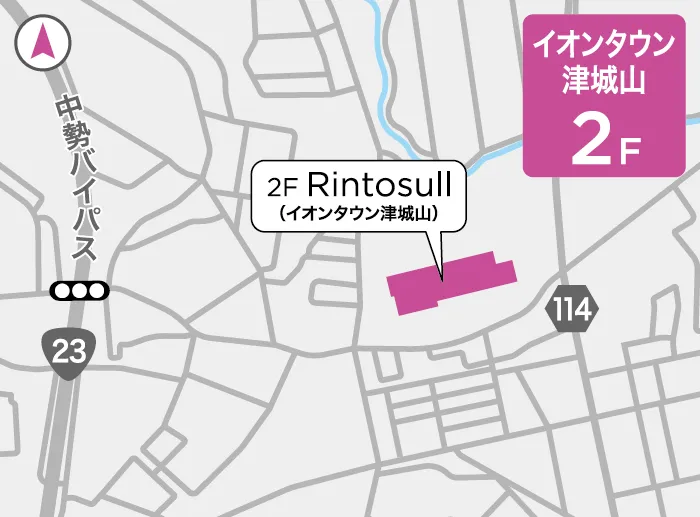 リントスルイオンタウン津城山店の地図