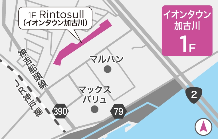 スタジオ地図