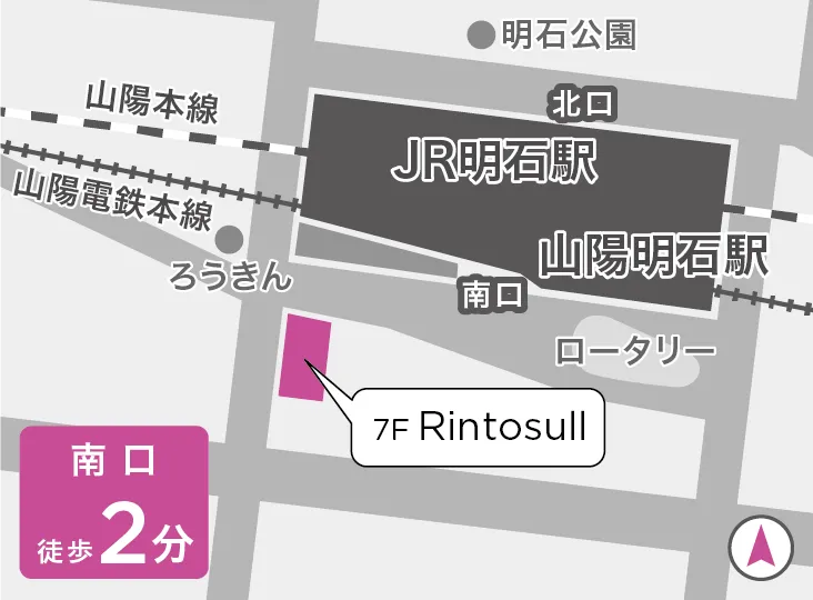 リントスル明石店の地図