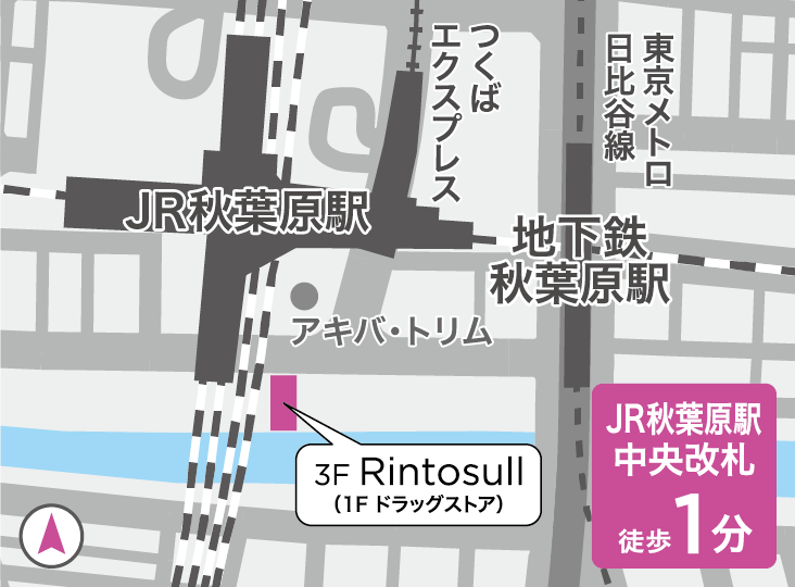 リントスル秋葉原店の地図
