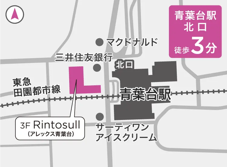 リントスル青葉台店の地図