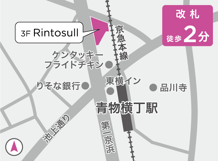 リントスル青物横丁店の地図