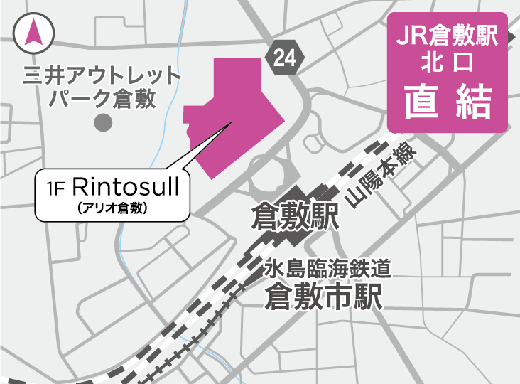 リントスルアリオ倉敷店の地図