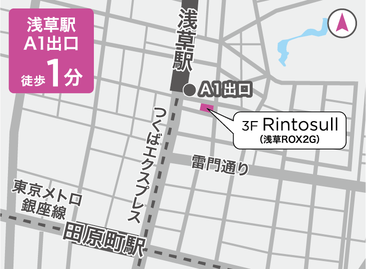 リントスル浅草店の地図