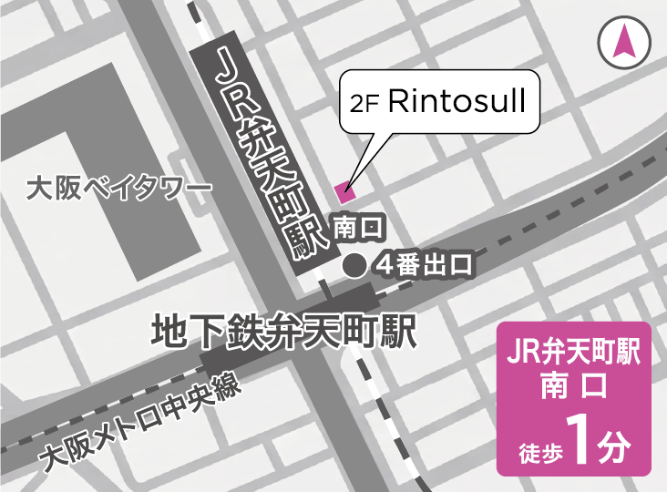 スタジオ地図