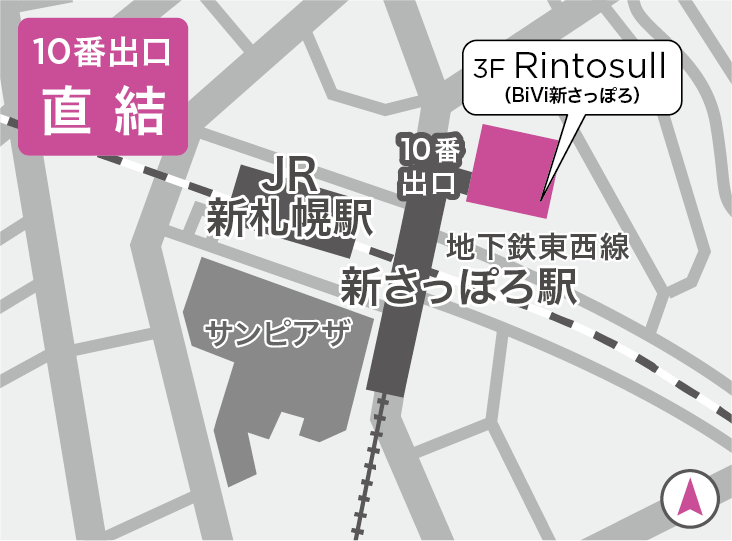 スタジオ地図