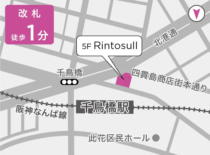 リントスル千鳥橋店の地図