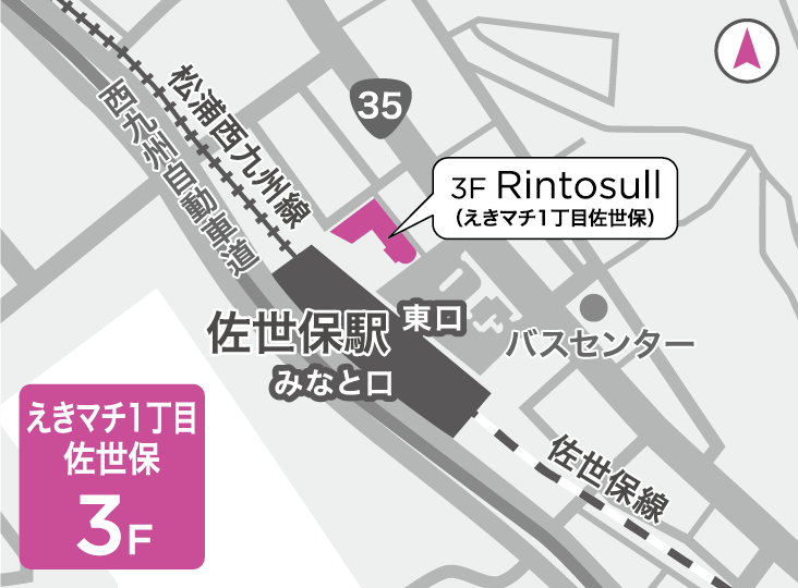 リントスルえきマチ1丁目佐世保店の地図