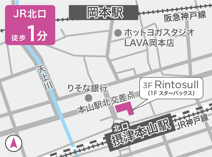 スタジオ地図