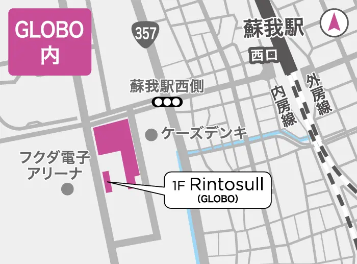 リントスルグローボ蘇我店の地図