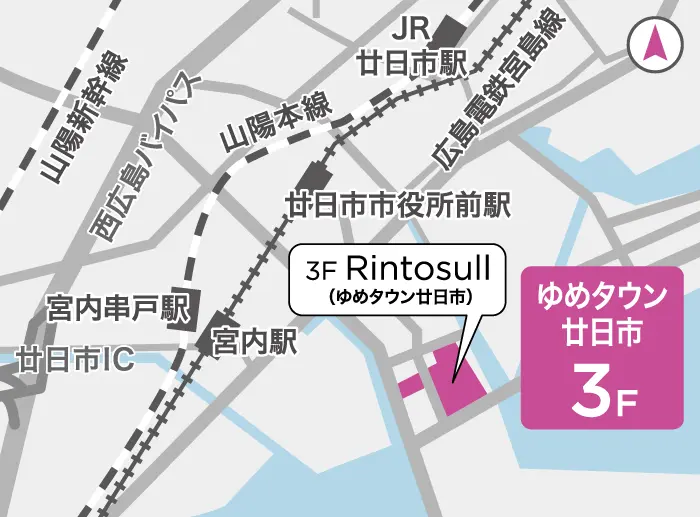 リントスルゆめタウン廿日市店の地図