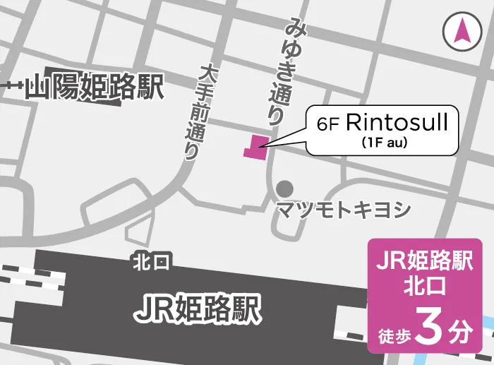 リントスル姫路店の地図