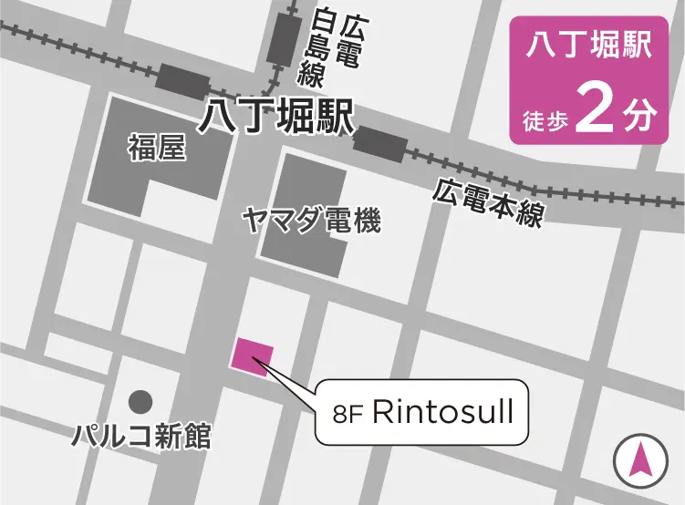 リントスル広島八丁堀店の地図