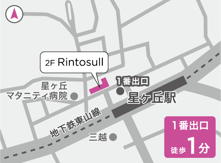 リントスル星ヶ丘店の地図