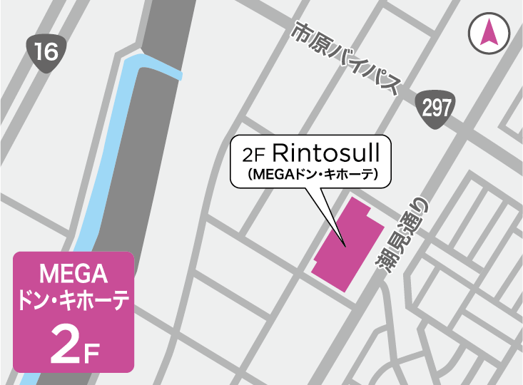 リントスル市原店の地図