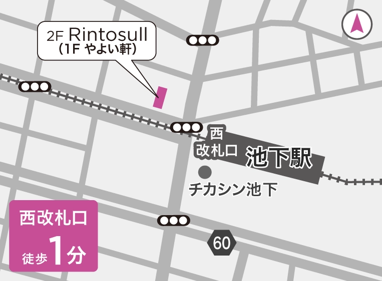 スタジオ地図