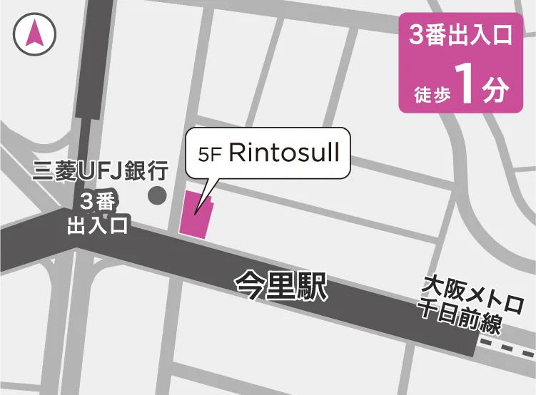 リントスル今里店の地図