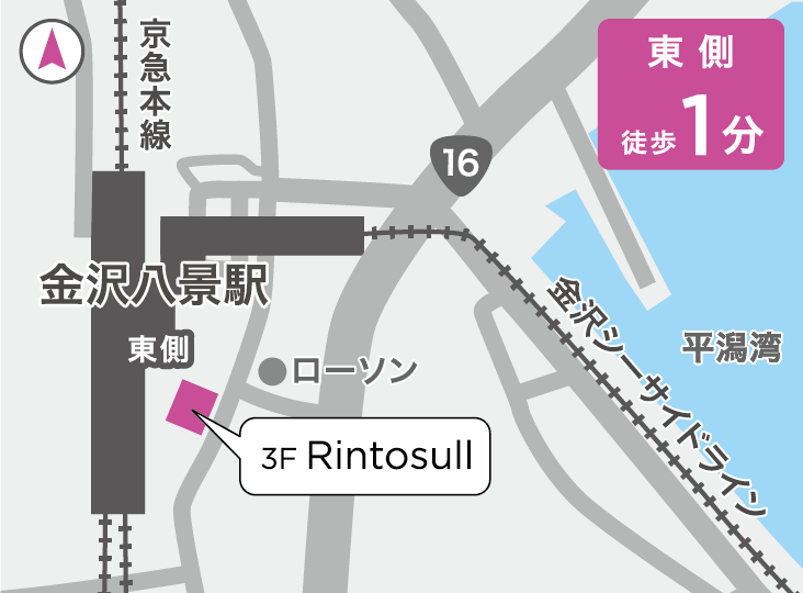 リントスル金沢八景店の地図