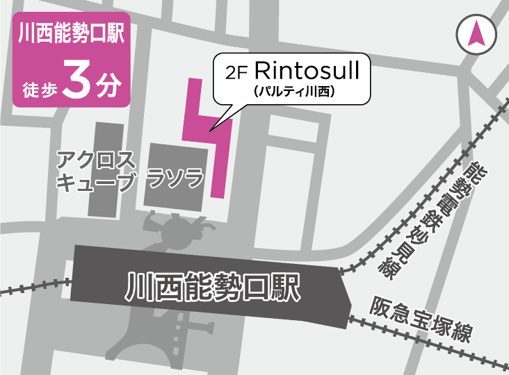 リントスル川西能勢口店の地図