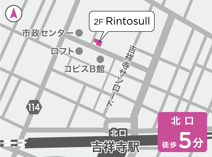 リントスル吉祥寺店の地図