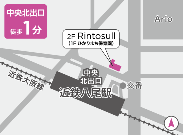 リントスル近鉄八尾店の地図