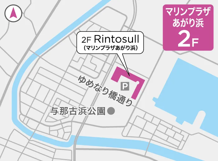 リントスルマリンプラザあがり浜店の地図