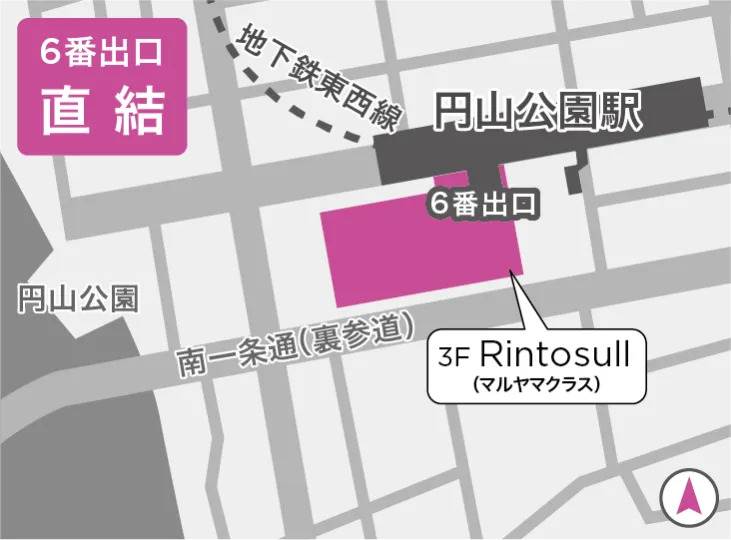 スタジオ地図