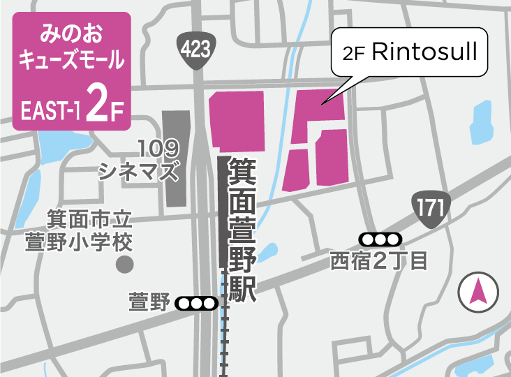 リントスルみのおキューズモール店の地図