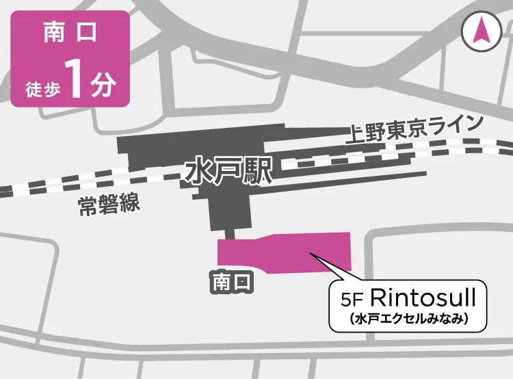 リントスル水戸エクセルみなみ店の地図