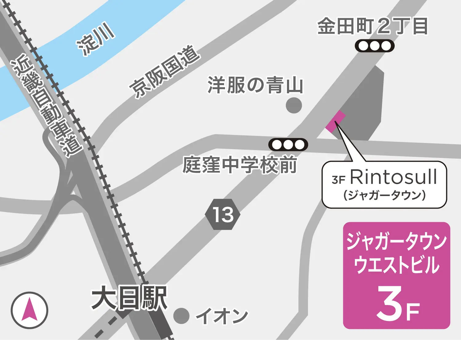 リントスル守口ジャガータウン店の地図