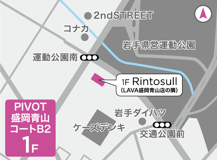 リントスル盛岡青山店の地図