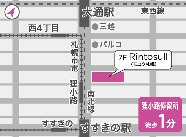 リントスルモユク札幌店の地図