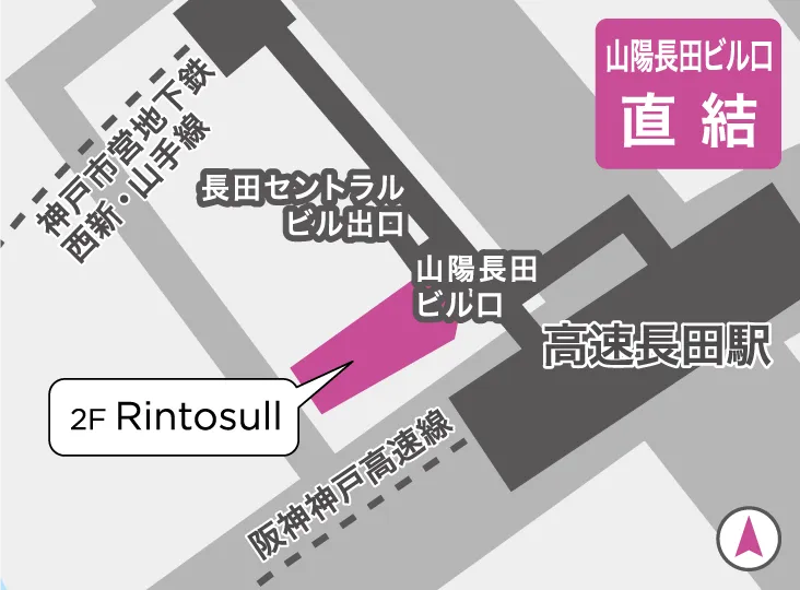リントスル長田店の地図