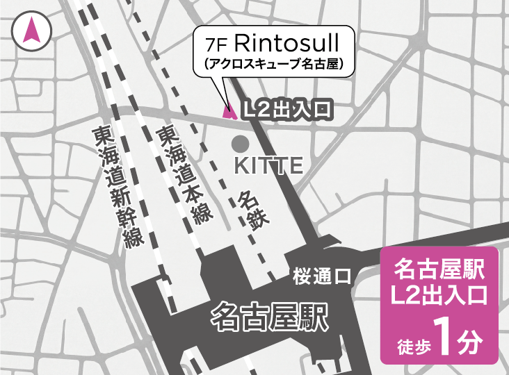 スタジオ地図