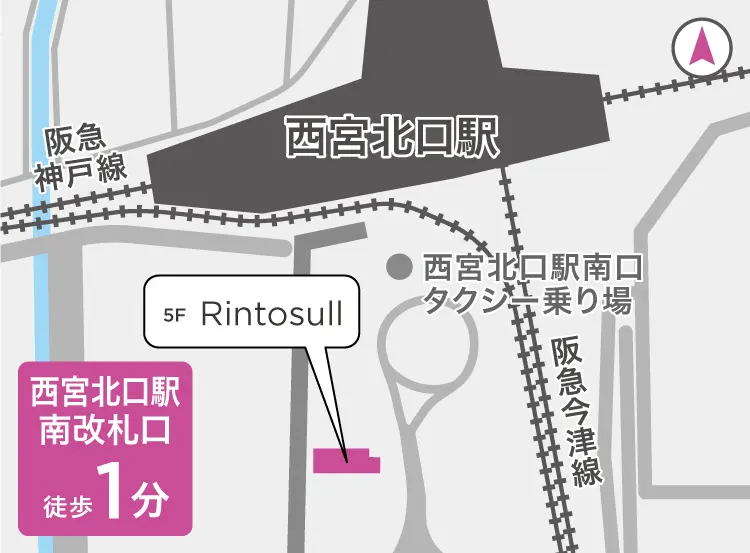 リントスル西宮北口店の地図