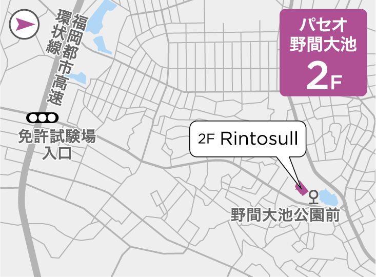 リントスルパセオ野間大池店の地図
