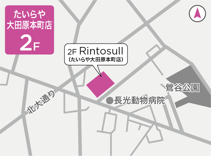 スタジオ地図
