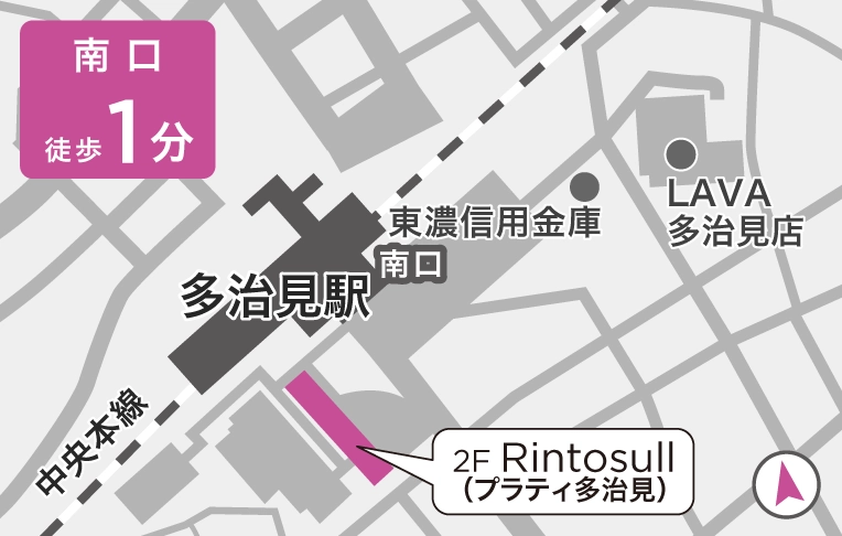スタジオ地図
