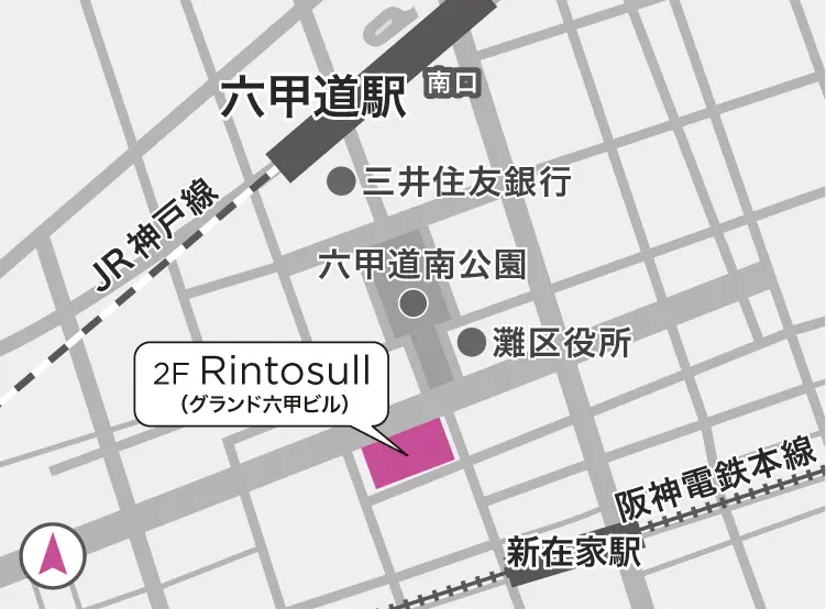 リントスル六甲道店の地図