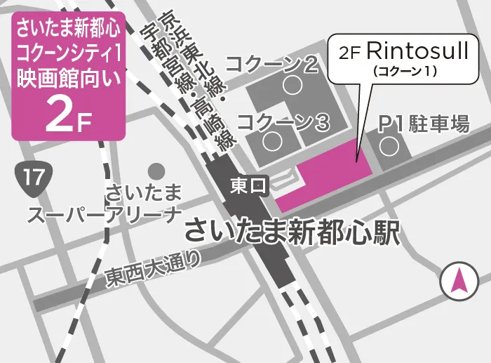 スタジオ地図