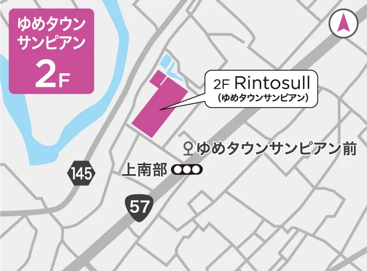 リントスルゆめタウンサンピアン店の地図