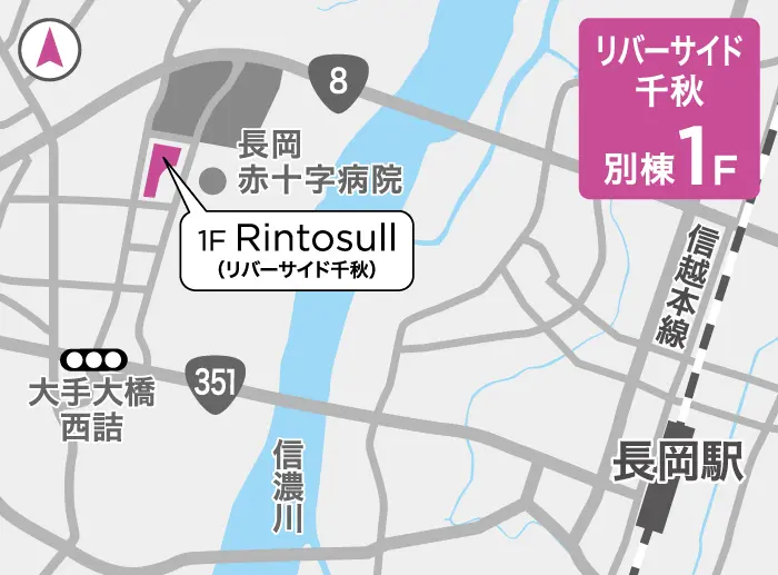 リントスル長岡リバーサイド千秋店の地図