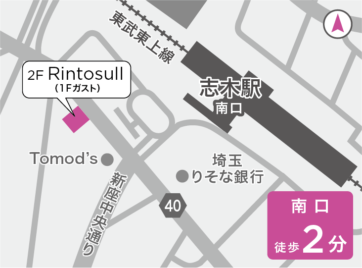 スタジオ地図
